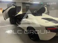 2015 McLaren 650S