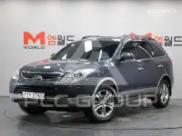 2015 Hyundai Veracruz