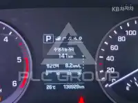 2015 Hyundai Tucson
