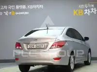 2015 Hyundai Accent