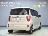 2015 KIA Ray