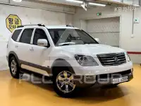 2015 KIA Mohave