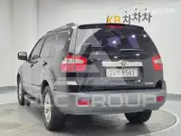 2015 KIA Mohave