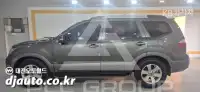 2015 KIA Mohave