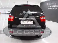 2015 KIA Mohave