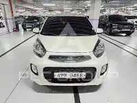 2015 KIA Morning