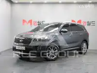 2015 KIA Sorento