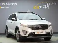2015 KIA Sorento