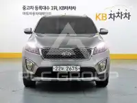 2015 KIA Sorento