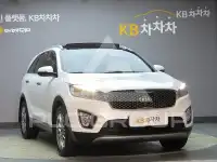 2015 KIA Sorento