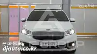 2015 KIA Carnival