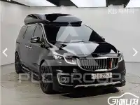 2015 KIA Carnival