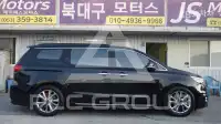 2015 KIA Carnival