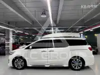 2015 KIA Carnival