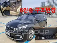 2015 KIA Carnival