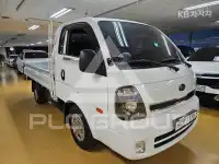 2015 KIA Bongo