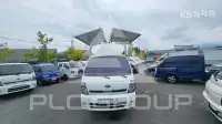 2015 KIA Bongo