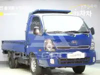 2015 KIA Bongo