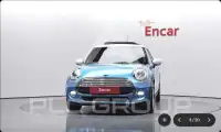 2015 Mini Cooper