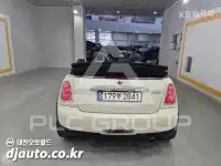 2015 Mini Cooper