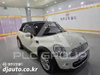 2015 Mini Cooper