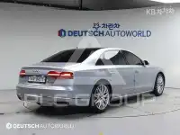 2015 Audi A8