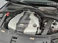 2015 Audi A8