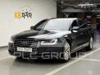2015 Audi A8