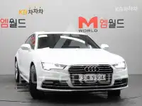 2015 Audi A7