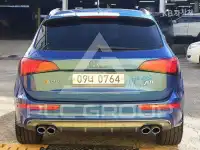 2015 Audi SQ5