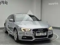2015 Audi A5