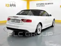 2015 Audi A5