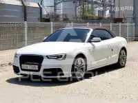 2015 Audi A5