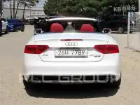 2015 Audi A5