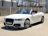 2015 Audi A5