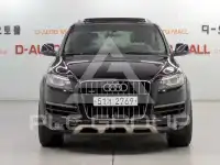 2015 Audi Q7