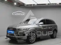 2015 Audi Q7