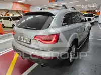 2015 Audi Q7