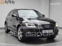 2015 Audi Q5