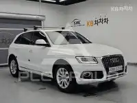 2015 Audi Q5