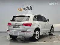 2015 Audi Q5