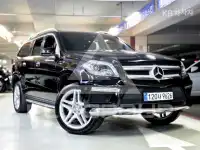 2015 Mercedes Benz GL-Class