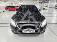 2015 Mercedes Benz S-Class
