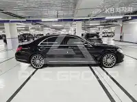 2015 Mercedes Benz S-Class