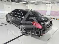 2015 Mercedes Benz S-Class