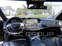 2015 Mercedes Benz S-Class