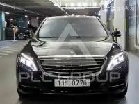 2015 Mercedes Benz S-Class