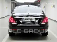 2015 Mercedes Benz S-Class
