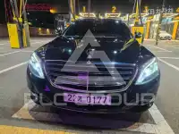 2015 Mercedes Benz S-Class