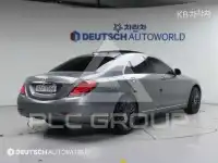 2015 Mercedes Benz S-Class